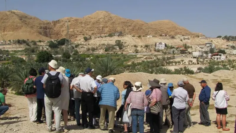 בין אדומים לירושלים