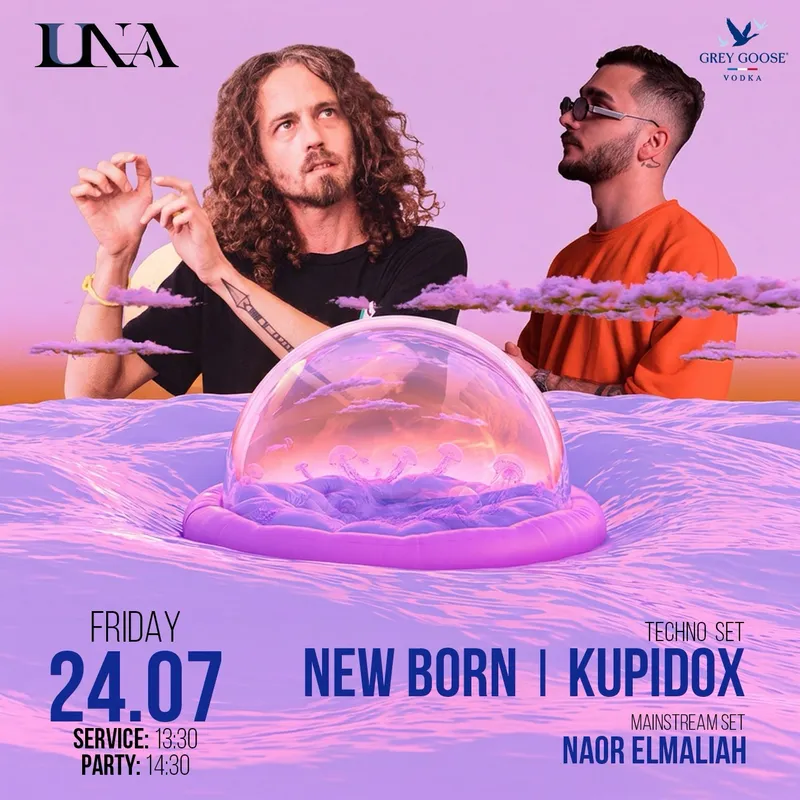 NEW BORN | KOPIDOX | LUNA - שישי צהריים