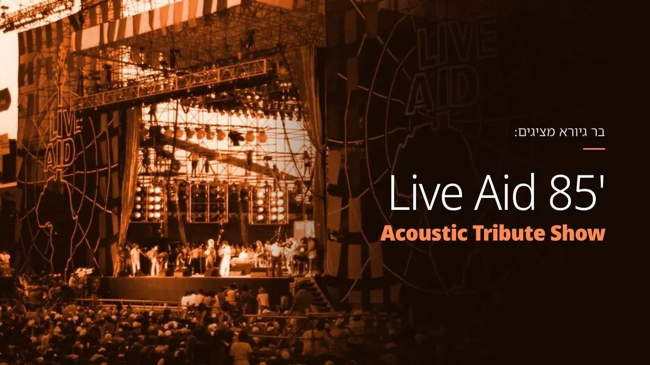Live Aid 85' ~ Acoustic Tribute Show