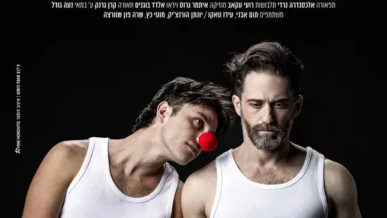 החולה ההודי