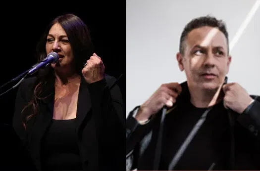 מחווה לכלות ולחתני פרס ישראל - בוקר זהב