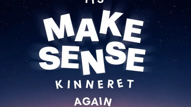 פסטיבל make sense כנרת ראש השנה 2026