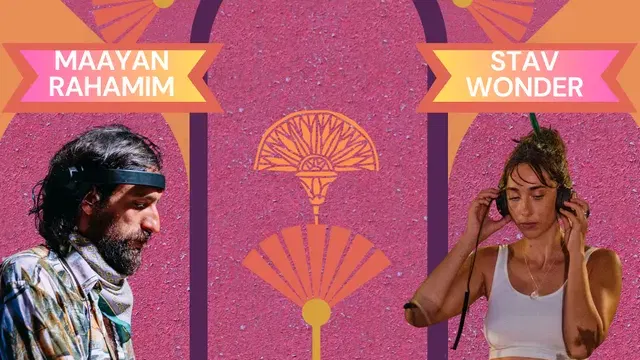 Silo dance celebration -Maayan Rahamim & Stav Wonder