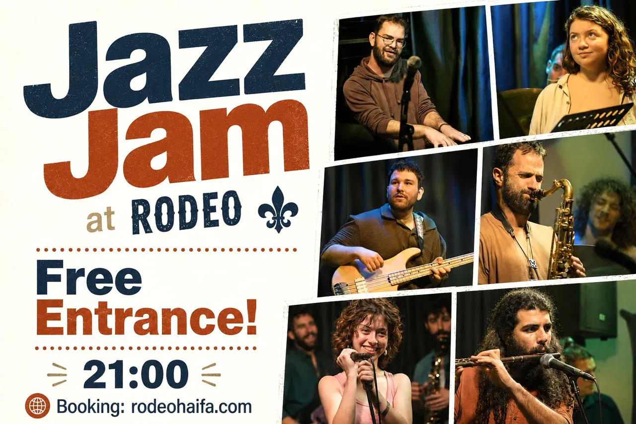 Jazz Jam session