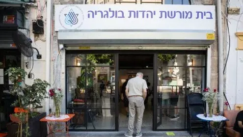 סופיה הקטנה בשדרות ירושלים – סיור לנבכי הקהילה הבולגרית ביפו