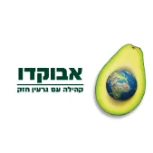 ג'ונגל בצנצנת - סדנת הכנת טרריום