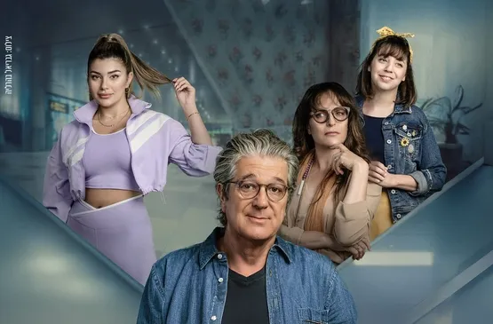 אור לגויים | תאטרון בית לסין