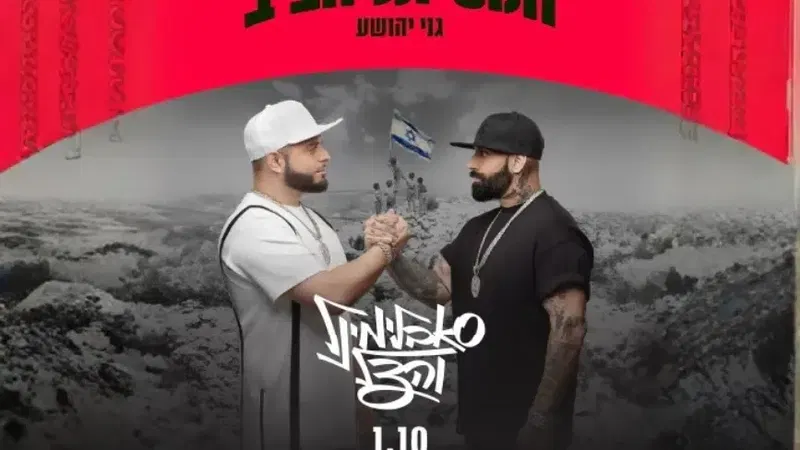סאבלימינל והצל
