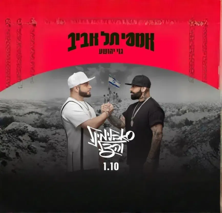 סאבלימינל והצל