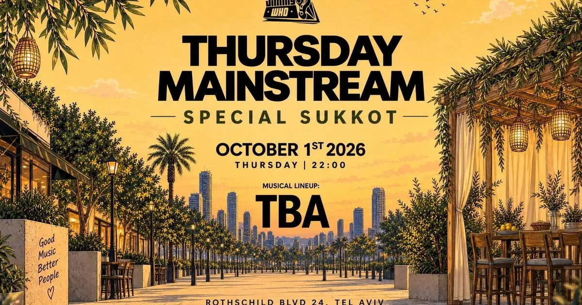 THURSDAY JIMMYwHO X SUKKOT ❤️