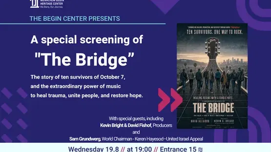 Screening of “The Bridge”