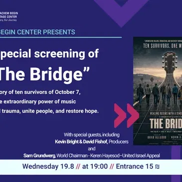 Screening of “The Bridge”