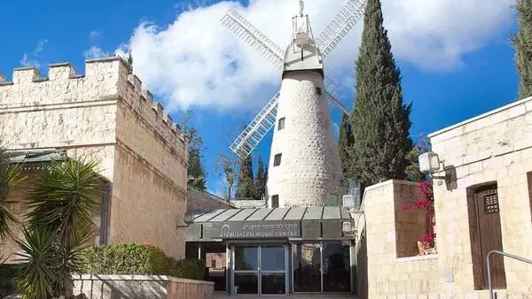מוסיקאים צעירים במרכז למוסיקה