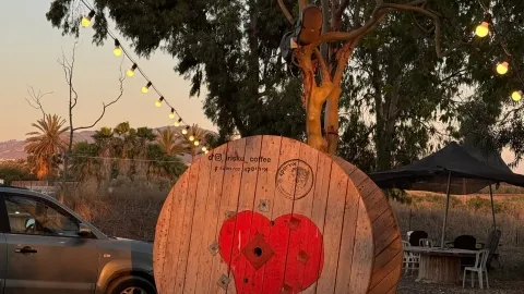 יריד יום הולדת חגיגי לזכרו של שלו זלצמן ז"ל באיריסקו תל עדשים