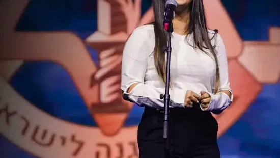 עדן בן זקן