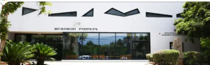 סדנת קישוטים לחג הסוכות