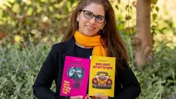 מפגש סופרת: הילה ושיץ-ברק מגיעה לספריה