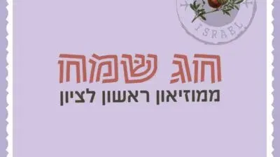 מוזיאון