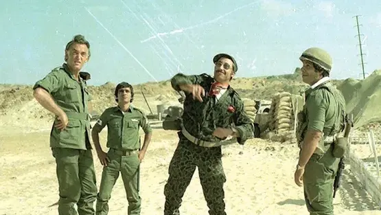 גבעת חלפון אינה עונה
