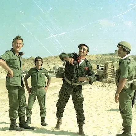 גבעת חלפון אינה עונה