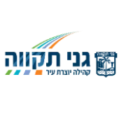 בוקר של זה"ב