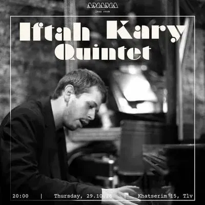 Iftah Kary Quintet
