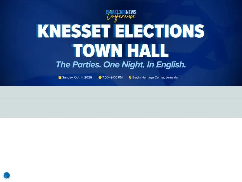 Israel365 NEWS Conference: Knesset Elections Town Hall