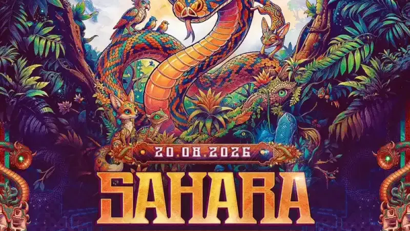 סהרה Sahara מסיבת טבע
