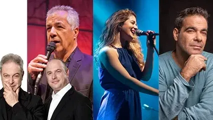 "הלו? זה יוסי בנאי?” האחים אסנר