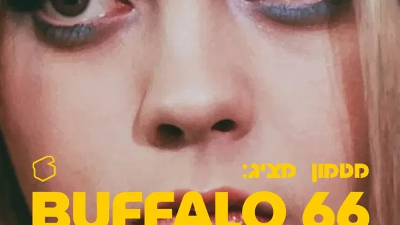BUFFALO ’66