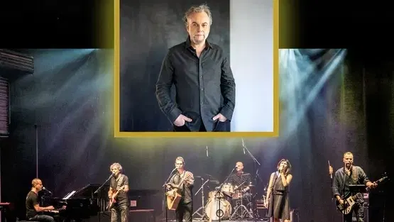 איך הגלגל מסתובב