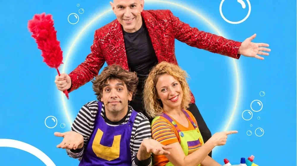 הניקיון במקום הראשון