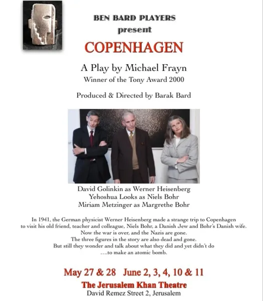 COPENHAGEN