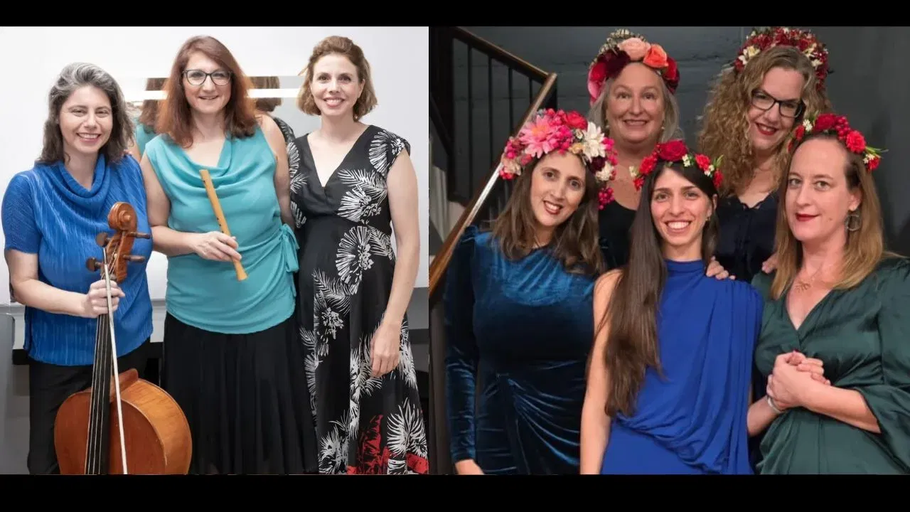 משייקספיר ועד לנון- אנסמבל עלמה ואנסמבל מצו