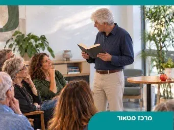 פרשת השבוע בראי האקטואליה