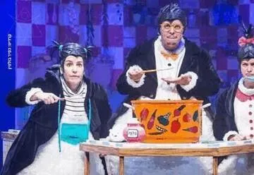 מסעדה בקצה הקוטב - תיאטרון המדיטק