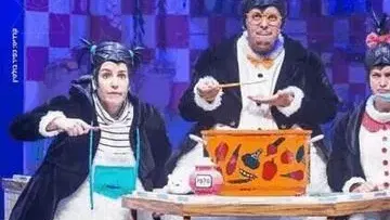 מסעדה בקצה הקוטב - תיאטרון המדיטק