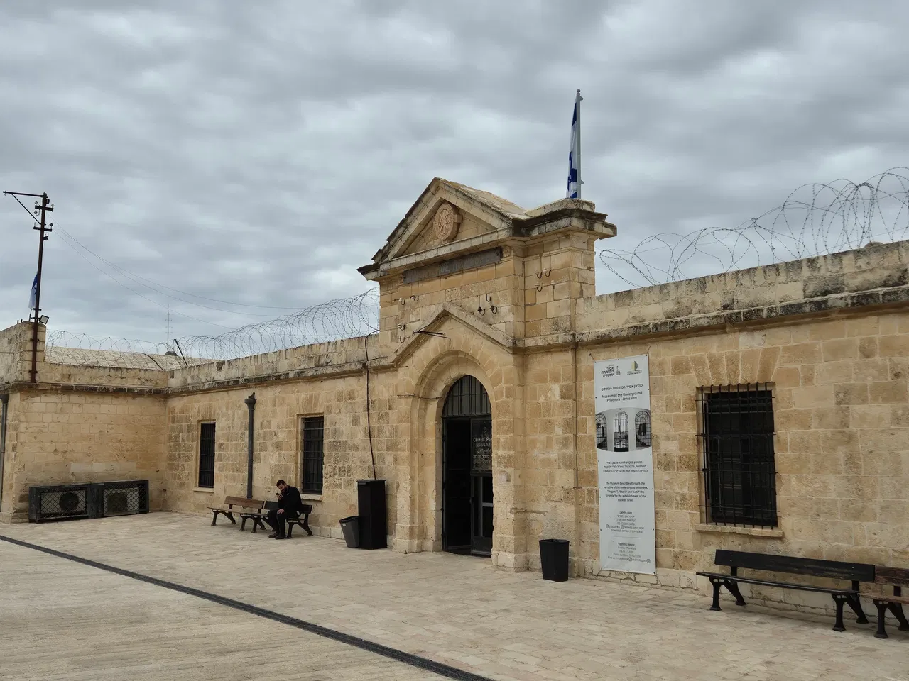 רוסים ונביאים- סיור ממגרש הרוסים לרחוב הנביאים