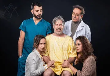 הפצוע הישראלי - אנסמבל קבוצת עבודה