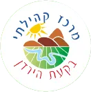 זזים יחד בגיל הרך: מפגש תנועה