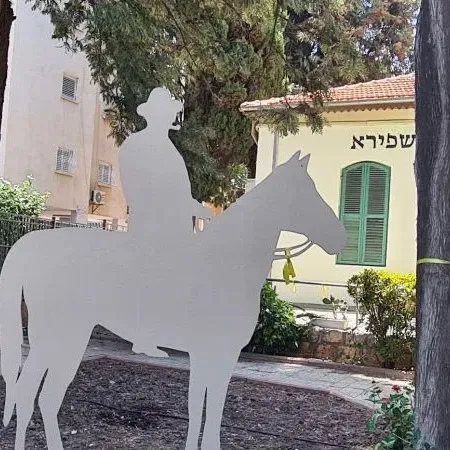 בבוקר לח בשנת תרל"ח- סיור נוסטלגי בפתח תקווה - אם המושבות