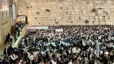 סליחות וחצרות בעיר העתיקה: סיור סליחות מזוית אחרת