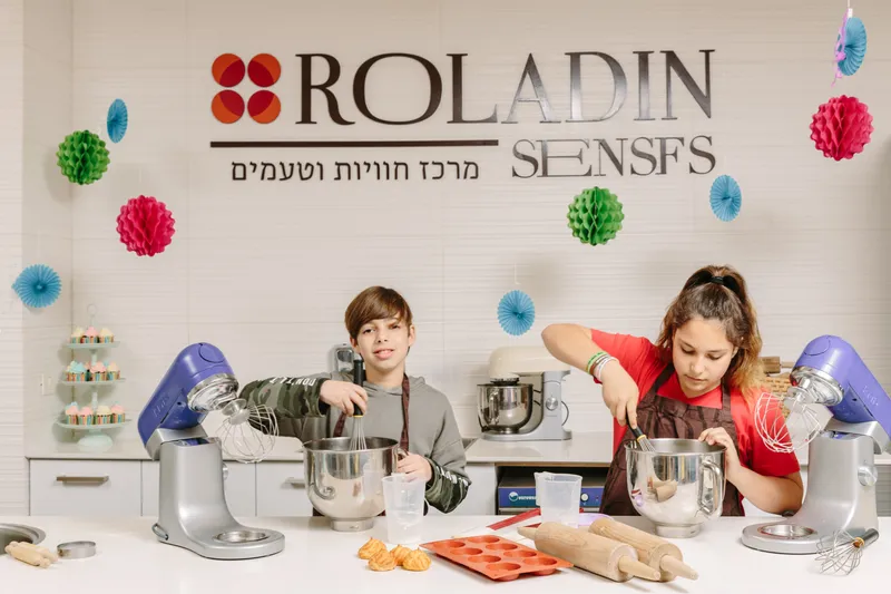 קייטנת אפיה פותחים את הקיץ -13.07-16.07