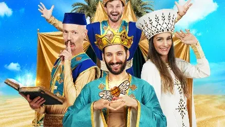 אגדות שלמה המלך