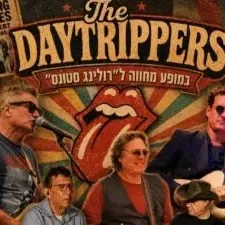 הדייטריפרס במחווה לרולינג סטונס