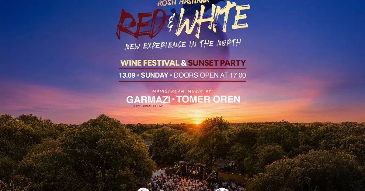 RED & WHITE | WINE FESTIVAL & SUNSET PARTY