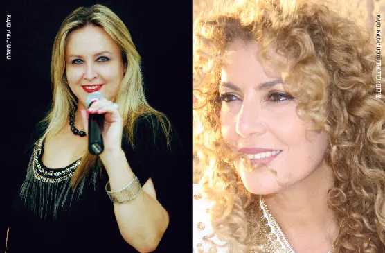 ערב זמר- ערב כחול עמוק