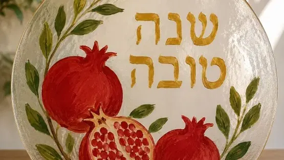 ערב נשים לכבוד ראש השנה