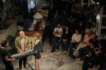 כל הדברים הטובים - התיאטרון הקאמרי