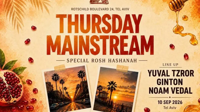 THURSDAY JIMMYwHO X ROSH HASHANAH ❤️